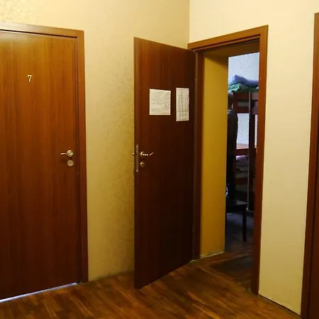 Center Auberge de jeunesse *