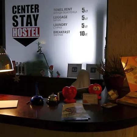 Хостел Center *